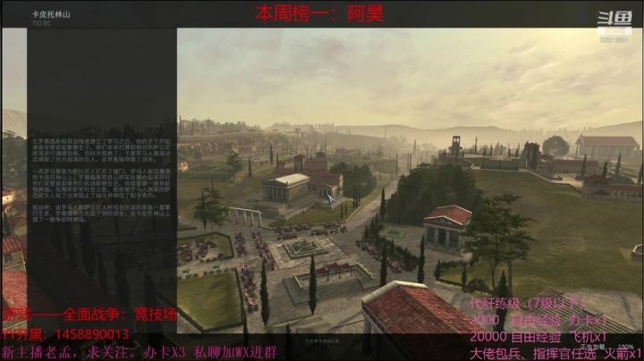 9361994riNHWt3UC-1608956031