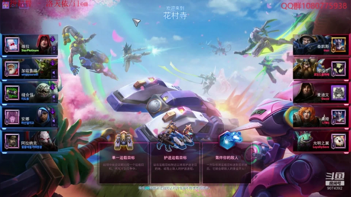 【2020-12-28 04点场】KYsaberr：办卡点播任意英雄
