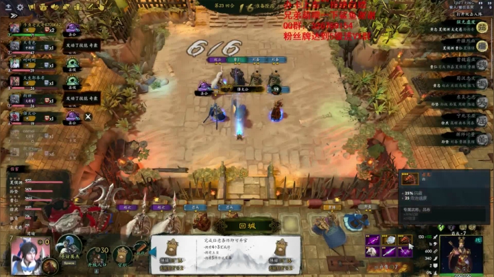【2020-12-29 12点场】拾年丶老鼠哥：痛风少年老鼠哥~~