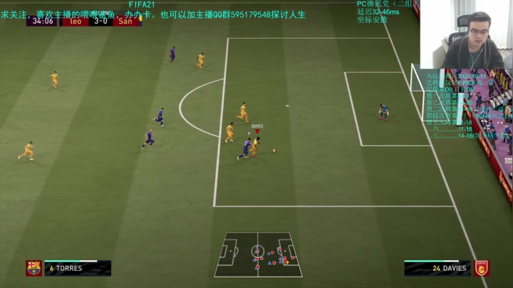 【2020-12-25 19点场】枭白菜菜的：德甲套好像蛮强的