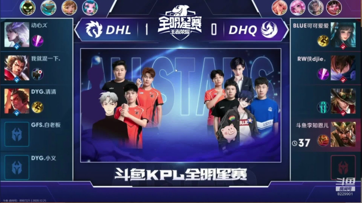 【2020-12-25 18点场】VG丶十三：全明星赛斗化龟冲冲冲