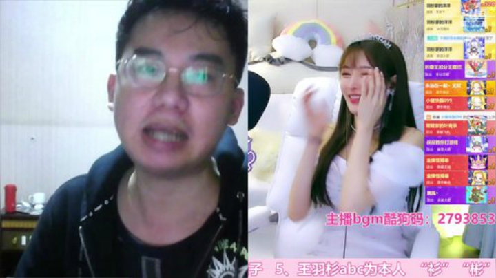我在斗鱼看王羽杉abc直播二次元