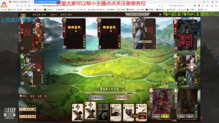 【2020-12-29 09点场】断梦花开到黎明：大佬们不进来尕聊一哈
