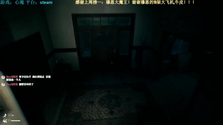 【2020-12-29 17点场】秀才冷男：371.满满的正能量！日常UPUPUP