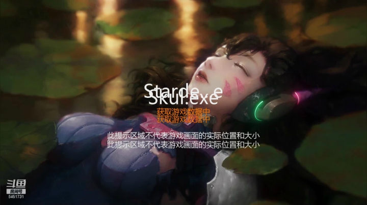 【2020-12-27 20点场】阿枫ovo：记得要节日快乐哦
