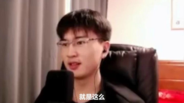 虫王AP大虫子安排，折磨凯隐