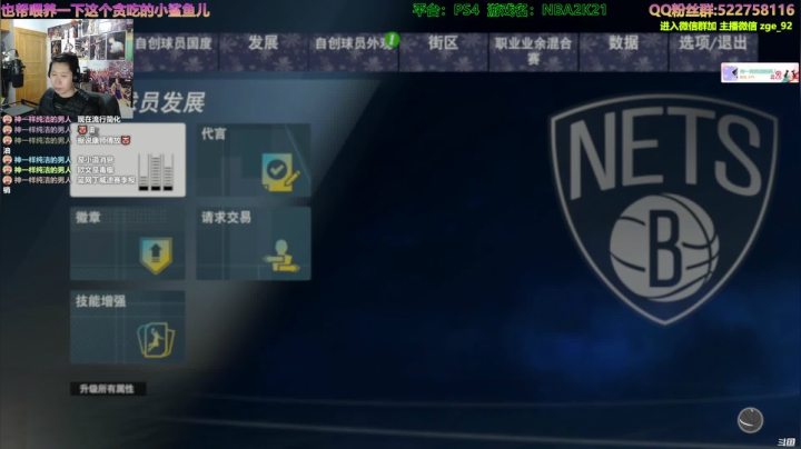 【2020-12-29 17点场】阿中sama：阿中: 分享我的快乐