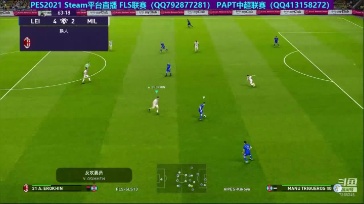 【2020-12-29 20点场】slslsl13：SLS13的直播间
