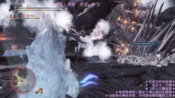 【2020-12-28 14点场】水丷水：^ 有么有萌新一块儿玩呀 ^