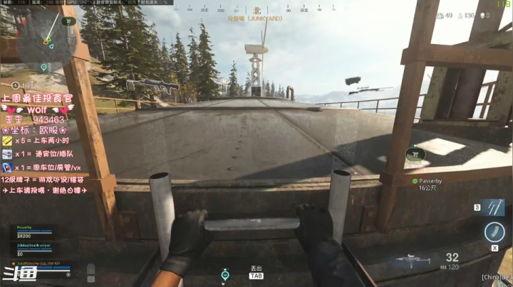 【2020-12-28 19点场】猫系女友笑酱酱gf：有车位-秃头老baby喊你通宵啦~