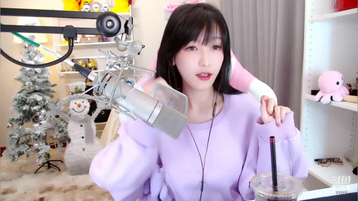 【2020-12-29 14点场】叶知秋Vanessa：叶知秋：hello