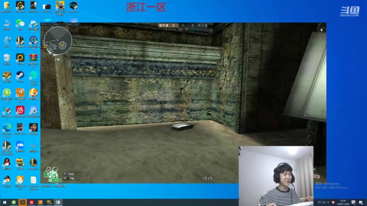 【2020-12-28 23点场】王纪超666：斗胆3点来，峡谷之巅泽拉斯人柱力