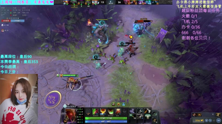 【2020-12-28 01点场】汐湲是小考拉：【汐湲】12.27～跨年倒计时了呀