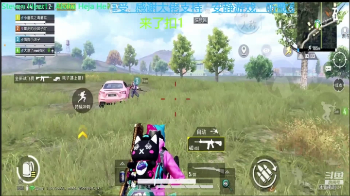 【2020-12-29 15点场】哈鹿哈鹿哈鹿呀：游戏路上欢乐多