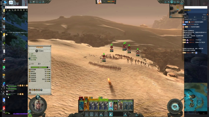 【2020-12-29 14点场】忆宇丶流云：【PVP】官网活动GWZB0004gqt