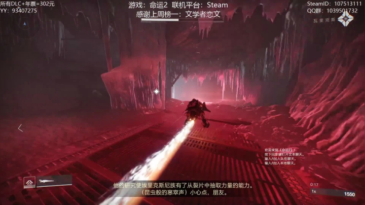 【2020-12-25 10点场】六爷直播：专业带水友巅峰一条龙~