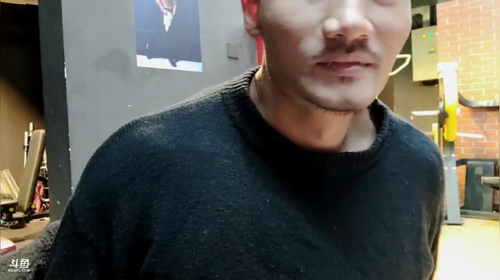 【2020-12-29 17点场】黑人毅：降温了注意保暖