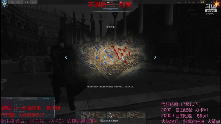 9361994rb9N7oVCp-1608723588