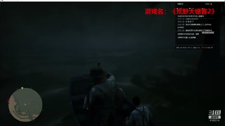 【2020-12-27 23点场】不穿衣服的夜叉：不穿衣服的夜叉的直播间