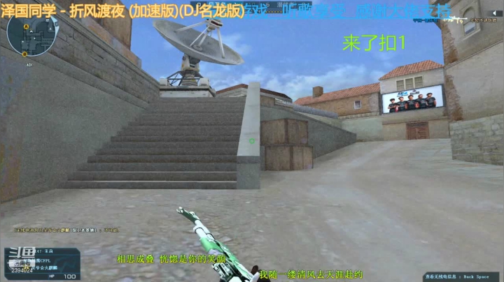 【2020-12-28 22点场】哈鹿哈鹿哈鹿呀：这是一间听歌的房间