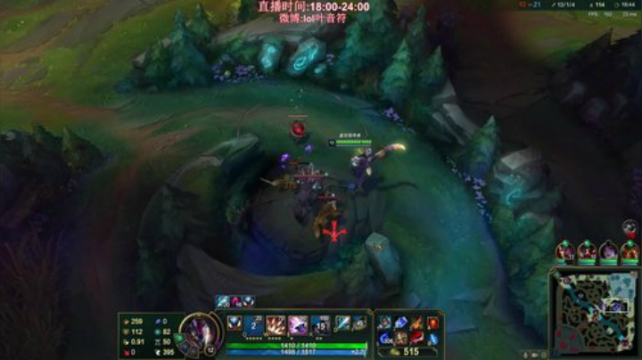 【英雄联盟】叶音符的精彩时刻 20201229 05点场