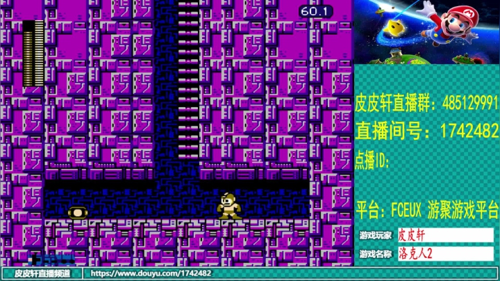 【2020-12-28 19点场】O皮皮轩O：皮皮轩：年末了很忙，请大家理解，谢谢