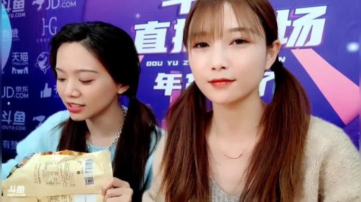 【户外】百变姑姑肖淑洁的精彩时刻 20201229 20点场