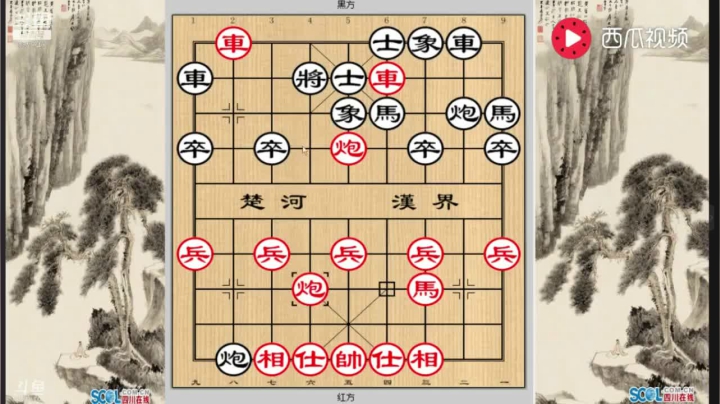 【天天象棋】八卦象棋大师的精彩时刻 20201229 15点场