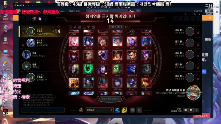 【2020-12-28 20点场】冬月寒氷的LUX愛熙宝兒：デュエル  LP2000 点 光の才女