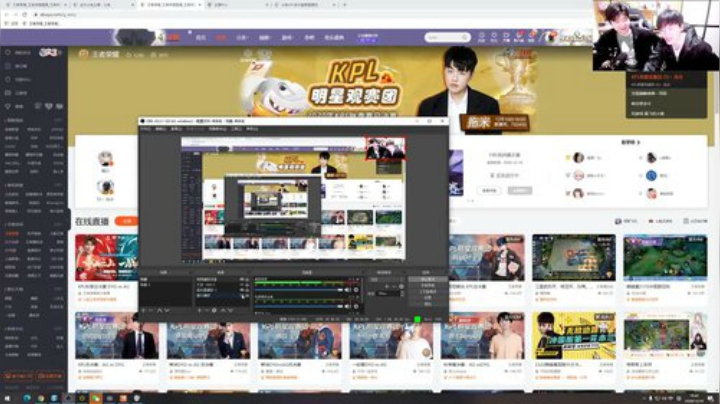 我在斗鱼看DL丶拖米直播王者荣耀