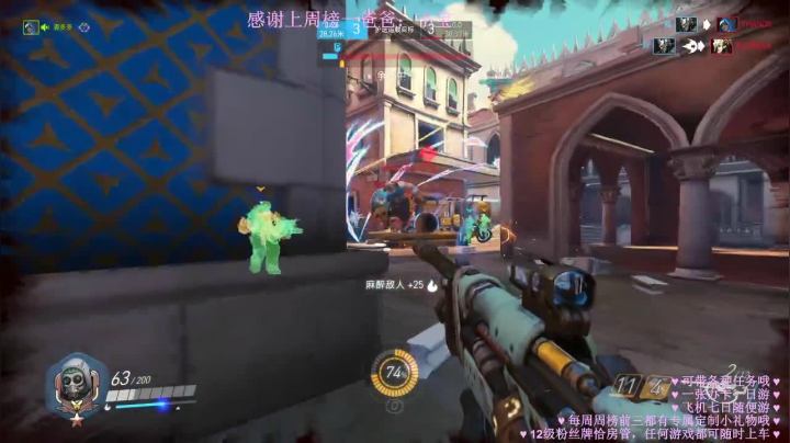 【2020-12-29 02点场】水丷水：^ 没有桌子怎么玩呀^