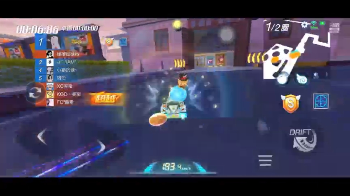 降温了，大家注意保暖哦