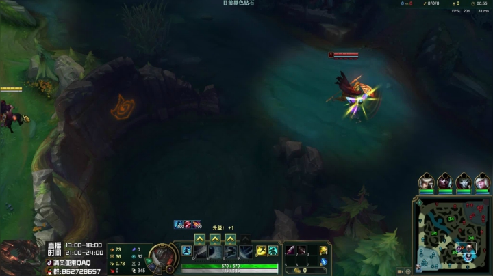 【2020-12-28 23点场】清风亚索QAQ：国服第一亚索下午带兄弟们环节奥