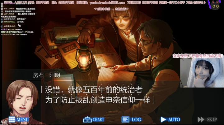 【2020-12-29 00点场】清蒸甲鱼汤：甲鱼：当牙套妹的第一天