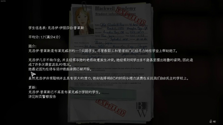 【2020-12-28 20点场】长弓乌兰Ulan：叫声很大，吵到邻居