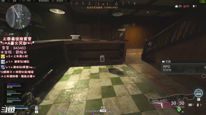 【2020-12-27 20点场】猫系女友笑酱酱gf：有车位-秃头老baby喊你通宵啦~