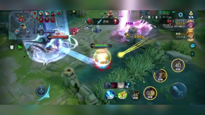 武则天细节击杀集锦