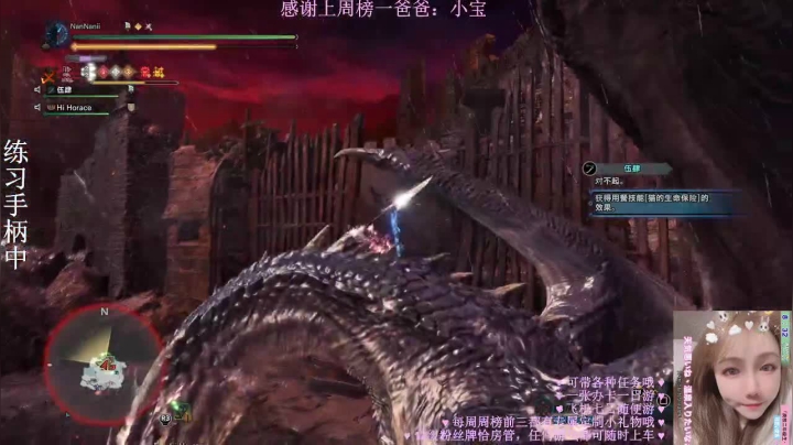 【2020-12-29 16点场】水丷水：^ 有么有萌新一起玩儿呀^