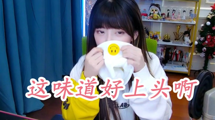 周淑怡闻自己头油上瘾，分享自己的重口味小癖好！