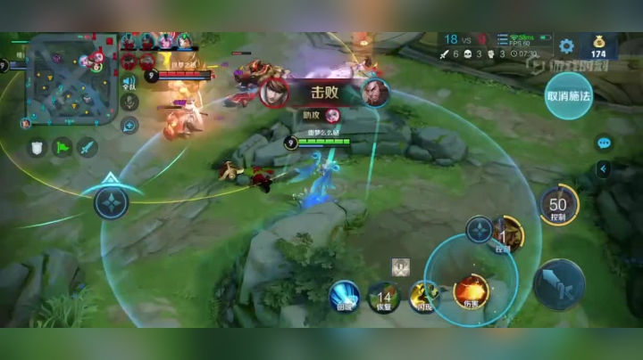 武则天细节击杀集锦