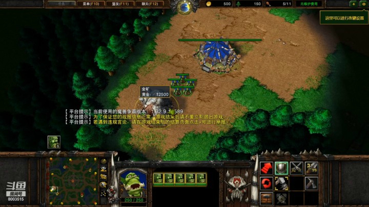 骂我家人有用？超级推荐的团战1V2。养猪木东的驴子+我要敏6.FFA混战1V2