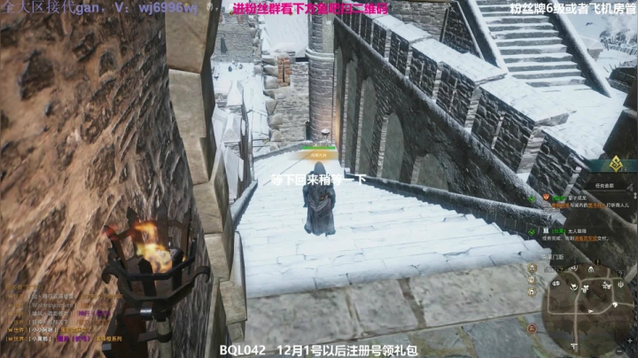 【2020-12-27 23点场】神罚白袍：变回你袍哥