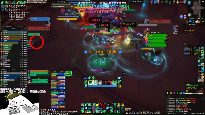 【2020-12-28 22点场】SHANKmIFNOTIF：犬森狗哥 - WS HAPPYDAY