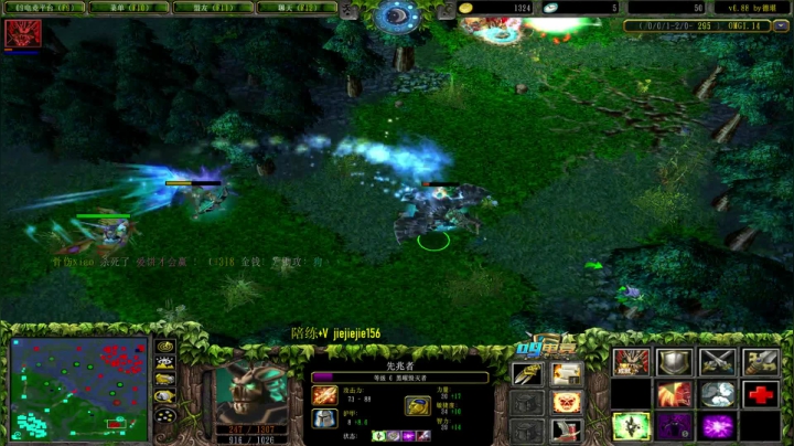 【2020-12-29 13点场】肖璐s：OMG新赛季上分