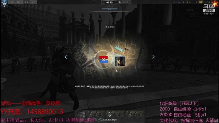 9361994rPmXiWFCv-1608542112