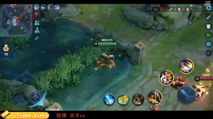 来自顶级项羽的问候，推就完事了