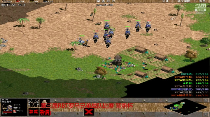 【2020-12-28 01点场】RBT明火：用户7095769578的直播间