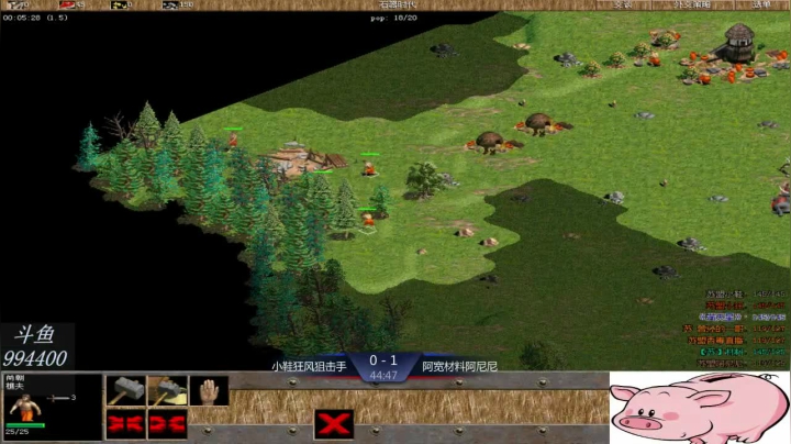 苏盟群娱乐局阿宽组3：0小鞋组