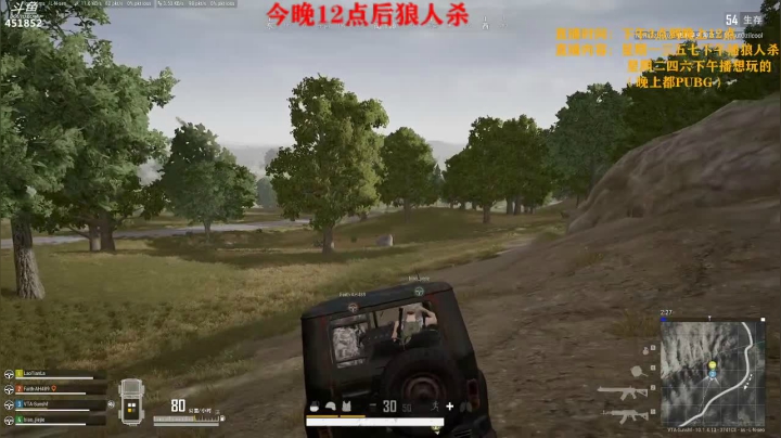 【2020-12-28 22点场】孙老师sss：【孙老师】~~~