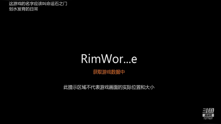 逐渐养生和离奇的高等机械